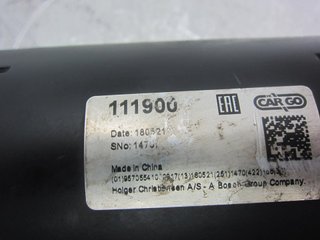 MOTOR ARRANQUE SEAT IBIZA (6L1) 111900 1395990
