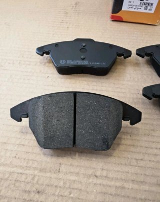 Pastiglie freni Volkswagen up seat mii skoda