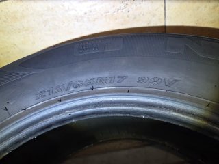 Neumáticos Nexen 215/65 R17 99V