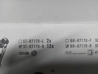 Leva e pinze freni Shimano 105 Di2 Idraulici