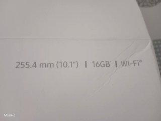 Samsung Galaxy Tab A6 Blanca