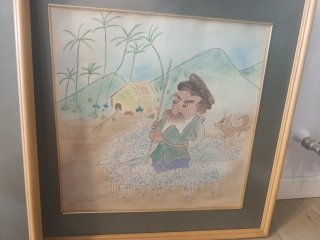 Título: Pareja de Cuadros Arte Naíf Originales