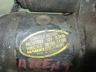 MOTOR ARRANQUE HYUNDAI ACCENT (X3) 3610011150 1494863