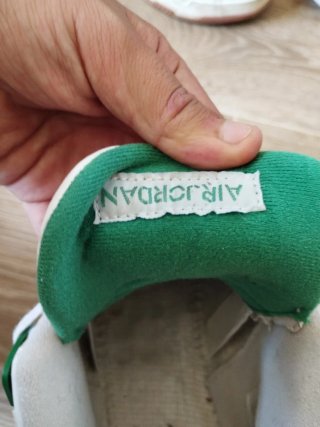 Air Jordan 4 Verdi
