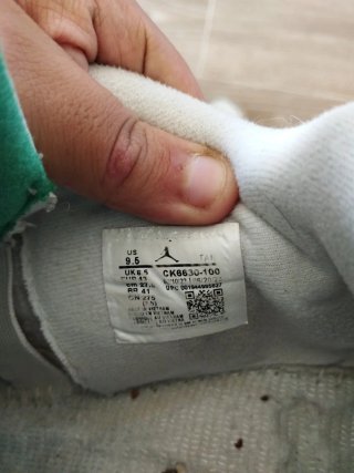 Air Jordan 4 Verdi