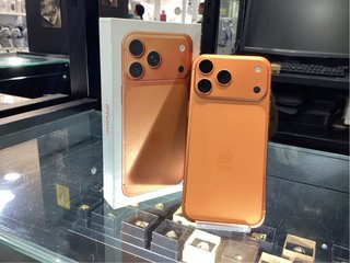iPhone 17 Pro Max 256GB Dorado/Naranja