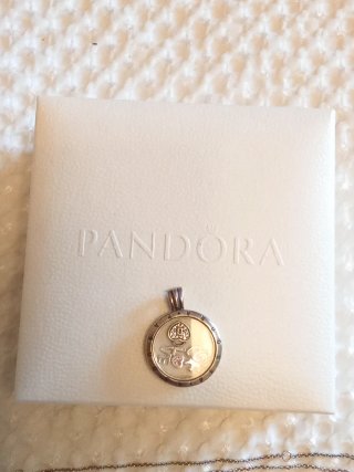 Collar Pandora Plata