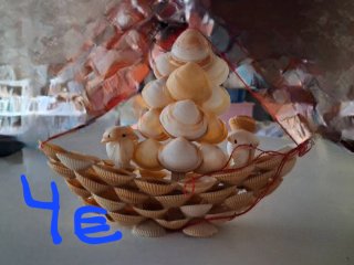 Decoracon