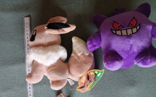 Peluches Pokémon Nuevos