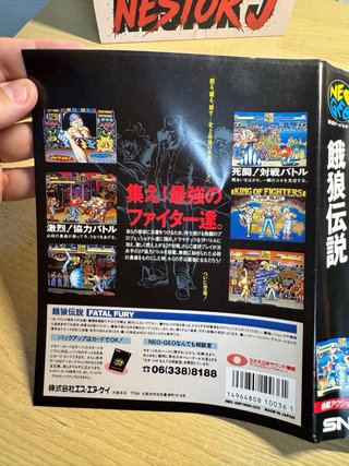 Fatal Fury SNK Neo Geo AES NeoGeo NG Jap
