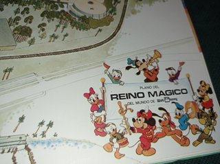 FELÍZ CUMPLEAÑOS DONALD . LIBRO EDICIÓN LIMITADA