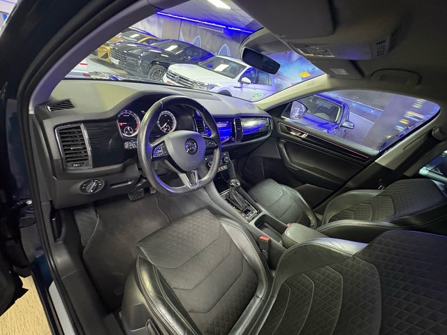 Skoda Kodiaq 2.0 TDI 110KW (150cv) DSG 4x4 Style