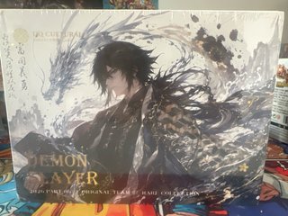 Box Demon Slayer DQ Cultural 2026