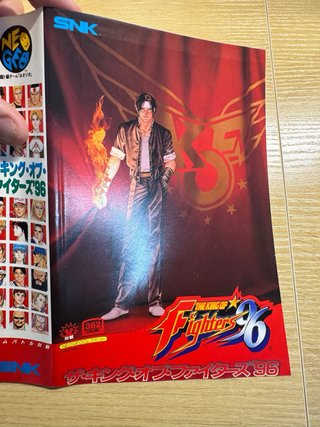 The King of Fighters 96 SNK Neo Geo AES NeoGeo Jap