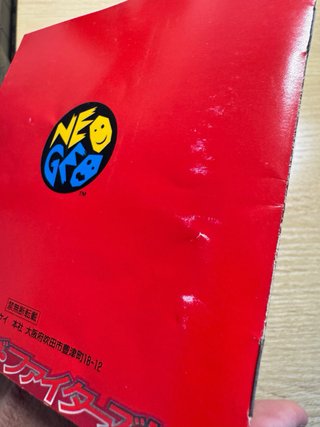 The King of Fighters 96 SNK Neo Geo AES NeoGeo Jap