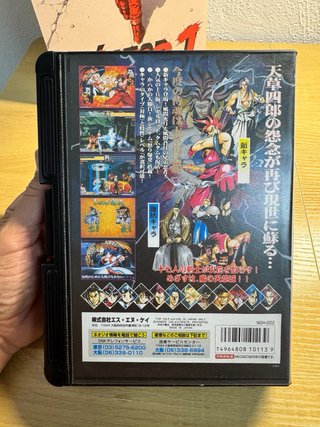 Samurai Spirits 4 SNK Neo Geo AES NeoGeo NG Jap