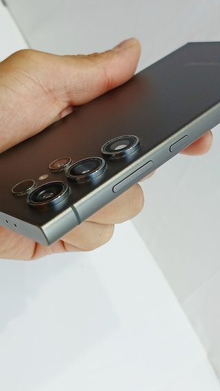 Samsung Galaxy S24 Ultra 512GB Gris