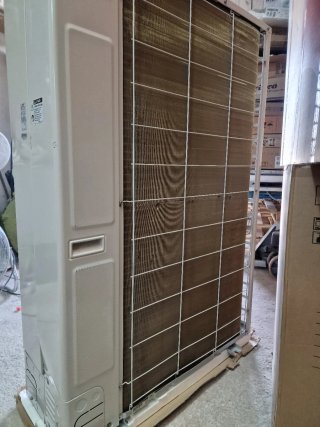 Unidad Exterior Aire Acondicionado Arçelik 12000Fr