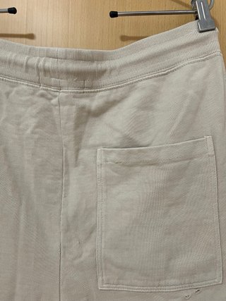 Pantalón jogger beige Zara