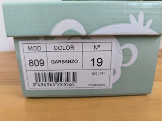 Pisamonas beige. Barefoot