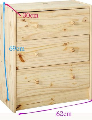 Cómoda de madera Ikea