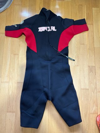 Neopreno Rip Curl Freelite 2.2