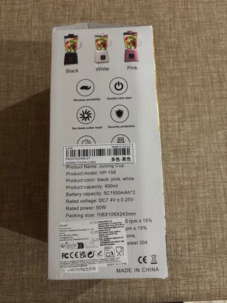 Exprimidor de frutas HP-158