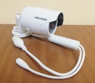 Cámara Vigilancia Hikvision IR Mini Bullet