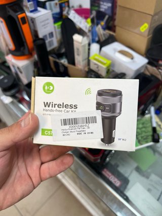 Transmisor FM Bluetooth Akai FMT-C57BT