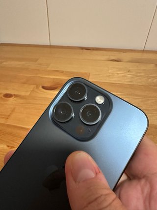 iPhone 15 Pro Azul Titanio