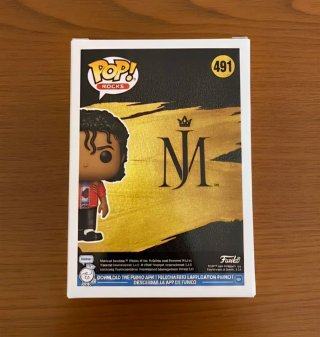 Funko Pop Michael Jackson 491 Beat It