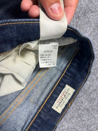 Jeans Levi's Premium Azul W33 L34 Hombre