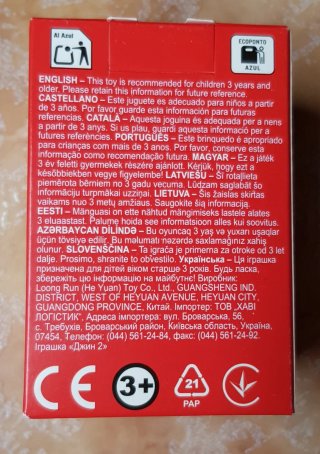 Caja Jin TinyTAN McDonald's