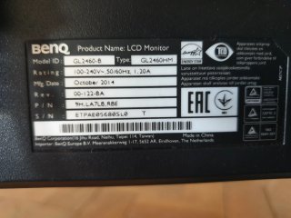 Pantalla BenQ HDMI LED Negra