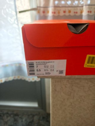 Zapatillas Nike NUEVAS