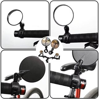 2 Espejos Bici Ajustables 360°