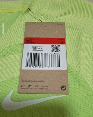 Camiseta Nike Dri-Fit ADV Rafa Nadal 2023 L