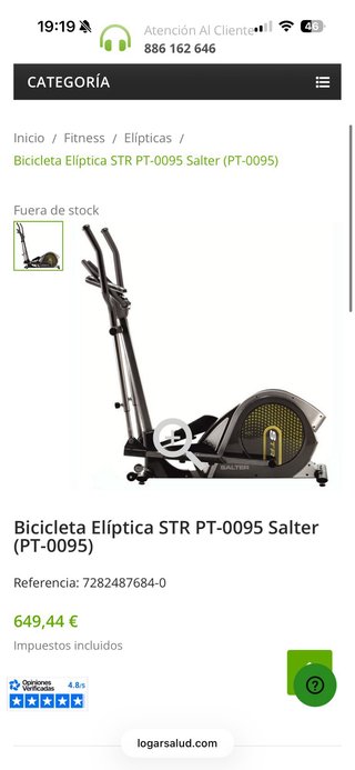 Elíptica Salter