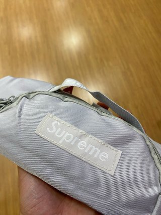 Marsupio Supreme grigio