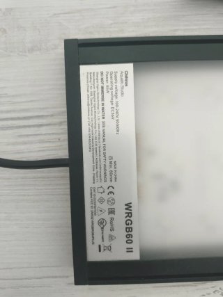 Pantalla Chihiros WRGB II 60 + Shade 60