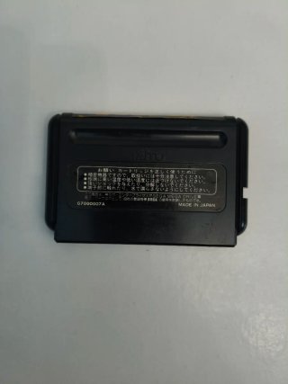 Darius 2 japan Mega Drive Taito