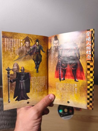 Onimusha 3: Demon Siege. PlayStation 2. Ntcs-jap