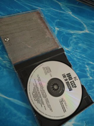 UB40 Live in Moscow CD