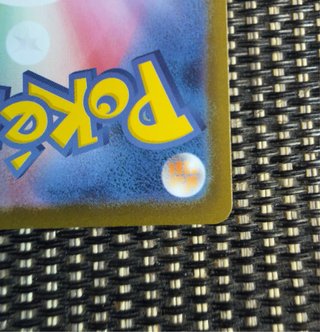 Cartas Pokémon Rocket's Receiver SR 217/193 M2a 🇯🇵