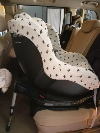 Funda Silla Coche Britax Römer