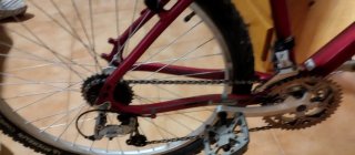 Bicicleta Lapierre X-Flow 100