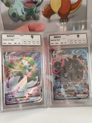 Lote 2 Cartas Pokémon VMAX Gradeadas