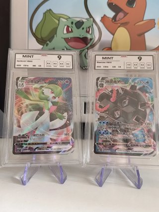 Lote 2 Cartas Pokémon VMAX Gradeadas