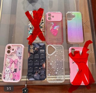 Fundas iPhone 16