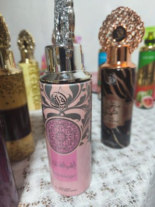 Bruma Árabe Afaq Oud Model